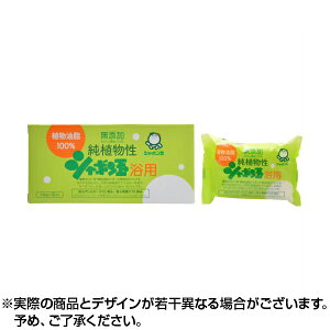 y300~OFFN[|2923:59zV{ Y Ap΂ (100g×3) YΌ V{ʂ V{ʐΌ V{ʐ΂