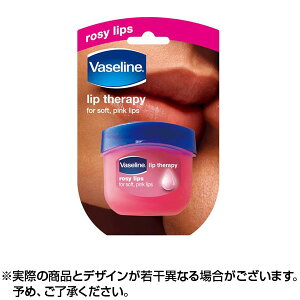 �y�ő�500�~OFF�N�[�|����10��01:59���zVaseline ���@�Z���� ���b�v ���[�W�[���b�v (7g) ���@�Z�������b�v ���b�v