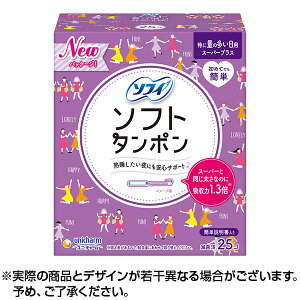 y300~OFFN[|2923:59z\tB \tg^| X[p[vX (25) pi