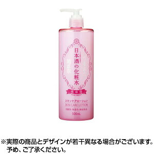 ySiP5{323:59ze@ {̉ϐ ێ (500ml) e@ e@ ϐ wXPA {ϐ ێ ĂƔy ێ[V ێ C C XLPA A~m