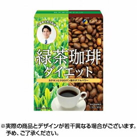 ファイン 緑茶珈琲ダイエット (30杯分) ダイエット コーヒー お茶