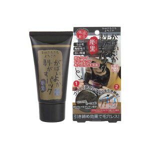 ySiP5{323:59z΂悩V[Y ΂悩pbN Y90g { AXeB wXPA ΂悩 pbN pbN Y