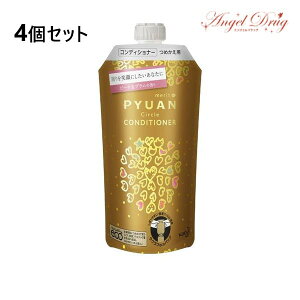 メリット リンス 詰め替えの人気商品 通販 価格比較 価格 Com メリット リンス 詰め替えの人気商品 通販 価格比較 価格 Com