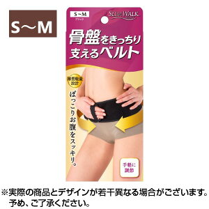 ySiP5{3123:59zyzSLIMWALK XEH[N Ղxxg (S-M 1) Ջ xg _CGbg  RZbg  Y  T|[g