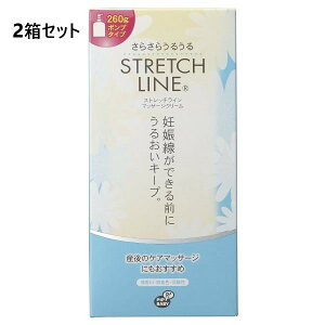 y700~OFFN[|1323:59zy2 zSTRETCH LINE Xgb`C }bT[WN[ (260g) PIP BABY sbvxCr[ DP N[ DP DP\h Dw Ȃ oXg qbv 