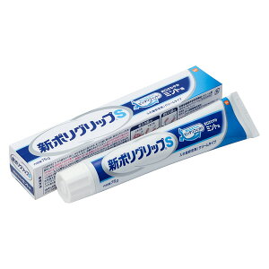 y100~OFFN[|2023:59zylR|XzV|ObvS ₩~g (75g) ꎕ ꎕ