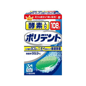 |fg yf|fg (108)  ꎕ 