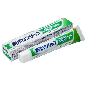 yő400~OFFN[|1709:59zylR|XzV|Obv Y (75g) ꎕ ꎕ
