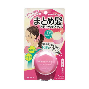 前髪 ワックスの人気商品 通販 価格比較 価格 Com 前髪 ワックスの人気商品 通販 価格比較 価格 Com