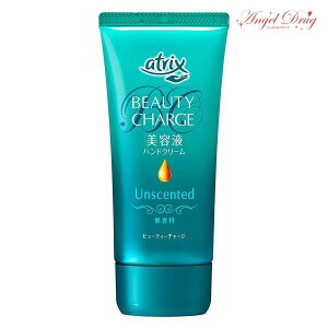 y300~OFFN[|1309:59zAtrix AgbNX r[eB[`[W nhN[  (80g) AgbNXnhN[ v~A AgbNXr[eB[`[W nhN