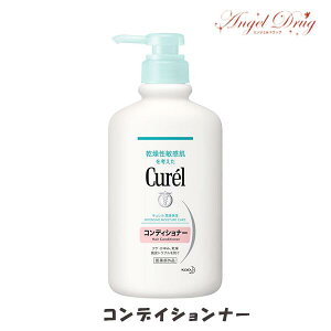 ySiP5{2701:59zCurel L RfBVi[ (420ml) kao ԉ wARfBVi[ RfBVi[ ̖