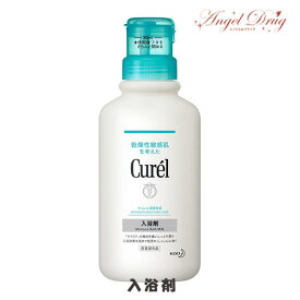 Curel キュレル 入浴剤 (420ml 約14回分) kao 花王 入浴 入浴剤 キュレル入浴剤 お風呂 風呂 潤い うるおい 乾燥防止