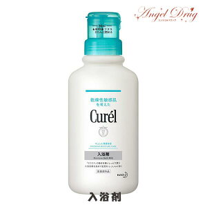 �y200�~OFF�N�[�|����31��23:59���zCurel �L������ ������ (420ml ��14��) kao �ԉ� ���� ������ �L������������ �����C ���C ���� ���邨�� �����h�~