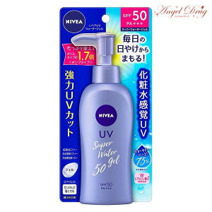 y300~OFFN[|2923:59zNIVEA jxAUV EH[^[WF SPF50 (|v 140g) jxA jxAT SPF50 PA+++ Ă~ hN ͎O O UVJbg ₯~  炾 