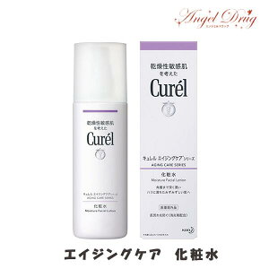 yő400~OFFN[|10/9 1:59zCurel L GCWOPAV[Y ϐ (140ml) kao ԉ GCWO ϐ N GCWOPA r V~  q  [V