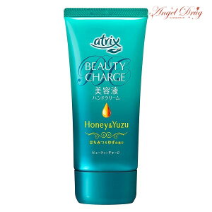 y300~OFFN[|2923:59zAtrix AgbNX r[eB[`[W nhN[ ݂͂&䂸 (80g) AgbNXnhN[ v~A AgbNXr[eB[`[W n