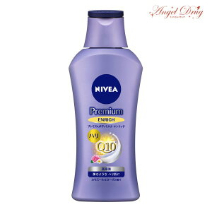 ySiP5{3123:59zNIVEA jxA v~A{fB~N Gb` (190g) ԉ {fBPA {fB~N ێ