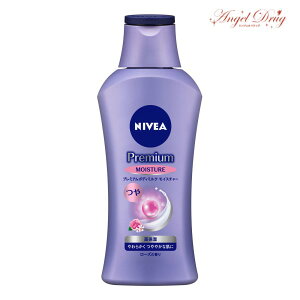 y500~OFFN[|123:59zNIVEA jxA v~A{fB~N CX`[ (200g) ԉ {fB~N {fBPA