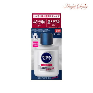 【200円OFFクーポン★29日23:59迄】NIVEA MEN ニベアメン センシティブローション (110ml) 花王 ニベアメン クリーム Q10 男性 バーム 化粧水 エイジングケア 男 スキンケア ローション フェイス 男性