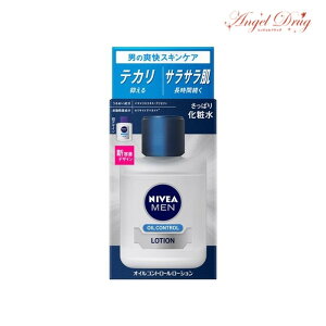 【200円OFFクーポン★29日23:59迄】NIVEA MEN ニベアメン オイルコントロールローション (110ml) 花王 ニベアメン クリーム Q10 男性 バーム 化粧水 エイジングケア 男 スキンケア ローション フェイ