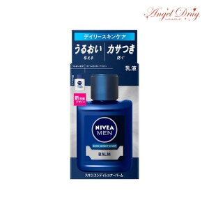 y|Cg3{zNIVEA MEN jxA XLRfBVi[o[ (110ml) ԉ jxA N[ Q10 j o[ GCWOPA j XLPA [V tFCX jϕi YR