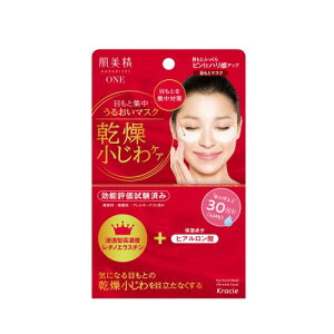 y200~OFFN[|2923:59z ڂƏWNPA}XN 30 (60) Ă~ hN {ʖ ʖ NVG V[g}XN