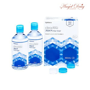 y200~OFFN[|1409:59zNAf[ vPA\[V (360ml×2{) t  ۑt R^NgY \tgR^NgY PA PApi