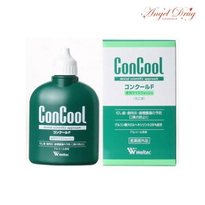 ySiP5{3123:59zConCool RN[F (100ml) ȗp }EXEHbV  L΍ a a ^R RN[f WFR[g }EXEHbV p}EXEHbV N[