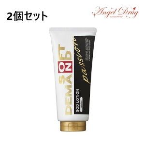 【200円OFFクーポン★29日23:59迄】【2個 送料無料】SODローション 超糸引きパッションタイプ (180g) SOD ジェクス株式会社 ラブローション ローション 潤滑 避妊 濡れない 産後 濡れない 妊活 性交