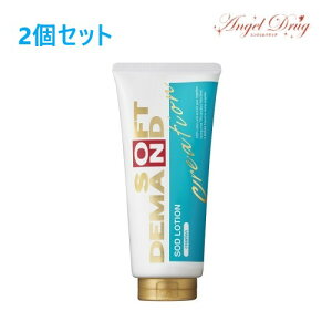 【200円OFFクーポン★29日23:59迄】【2個 送料無料】SODローション クリエイションタイプa (180g) SOD ジェクス株式会社 ラブローション ローション 潤滑 ローション 避妊 濡れない 産後 濡れない