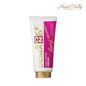 【200円OFFクーポン★29日23:59迄】【送料無料】SODローション ロングバケーションタイプa (180g) SOD ジェクス株式会社 ラブローション ローション 潤滑 避妊 産後 濡れない 妊活 性交痛 バレンタ