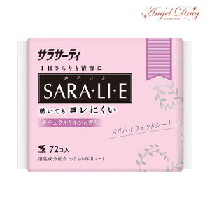 y300~OFFN[|2923:59zTT[eB SARAELIEE 肦 i`l̍ (72) ѐ TT[eB pi ivL