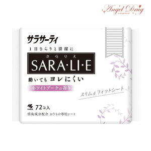 y300~OFFN[|2923:59zTT[eB SARAELIEE 肦 zCgu[P̍ (72) ѐ TT[eB pi ivL