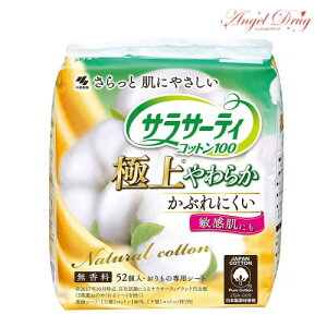 y700~OFFN[|1323:59zTT[eBRbg100 ɏ 炩 (52) ѐ TT[eB pi ivL