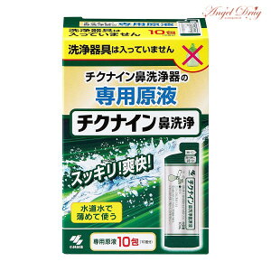 yő400~OFFN[|10/9 1:59z`NiC@팴t (pt 10 10) ԕ ԕ  ѐ `NiC @ @ @t t @̂  ^ ԕǑ΍ 