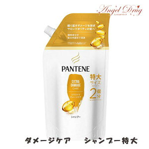 yő400~OFFN[|1709:59zPANTENE pe[ GNXg _[WPA Vv[ ( ߂ 600ml) P&G wAVv[ ̖ Vv _[W lߑւ l e