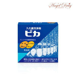 y300~OFFN[|1309:59zꎕ sJ (28+4) [g ꎕ ꎕ  sJ I[PA