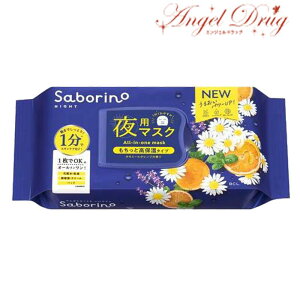 ySiP5{2701:59zT{[m ꂳ}XN N (30) T{[m }XN  V[g}XN tFCX}XN T{[m pbN  V[g}XN r^~C tFCXpbN r^~C