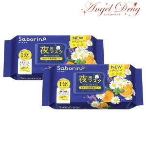 y200~OFFN[|1409:59zy2ZbgzT{[m ꂳ}XN N (30) T{[m }XN  V[g}XN tFCX}XN T{[m pbN  V[g}XN r^