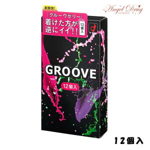 yő500~OFFN[|1101:59zylR|XzGROOVE O[ (12)   [[ IJgRh[Y IJgRh[ D D