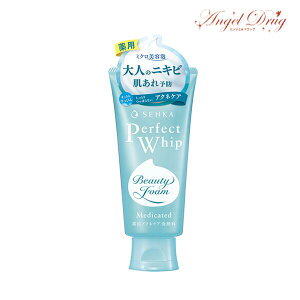 yő1000~OFFN[|2701:59zSENKA  p[tFNgzCbv ANlPA n[ot[̍ (120g) ljLr Ƃ r  l jLr  痿 CNƂ 