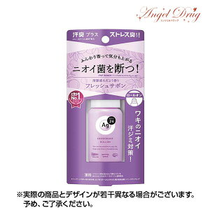 y100~OFFN[|10/14 19:59zAg DEO 24 G[W[fI24 fIhg[IDX tbVT{ (40ml) fI hg [I {fBpfIhg   hg[I 