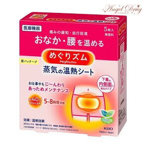 yő400~OFFN[|1101:59z߂Y C̉MV[g ̓ʂɓ\^Cv (5)   ɘa 炢  ₦ ɂ ԉ C̉MV[g QƂ 񂱂 