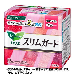 yő400~OFFN[|1101:59zG XK[h ɑp H (25cm×19) pi ivL