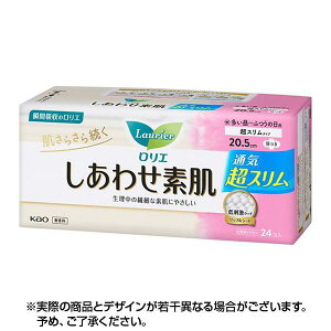 yő400~OFFN[|279:59zyzG 킹f ʋCX `ӂ̓p H (20.5cm×24) X p p pi ivL