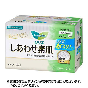 yő400~OFFN[|1101:59zyzG 킹f ʋCXp H (22.5cm×20) X  p p pi ivL