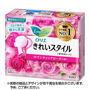 yő400~OFFN[|10/9 1:59zG ꂢX^C }eBbN[Y̍ (14cm×72) [Y  y pi ivL
