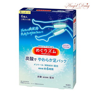 ySiP5{323:59z߂Y Y_ł炩V[g x_[~g̍ (6) V[g