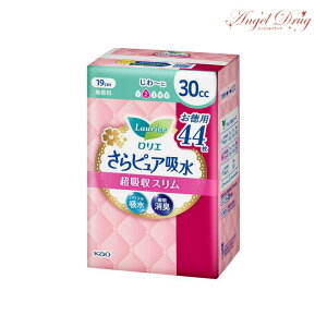 y300~OFFN[|2923:59zLaurier G sA zX 30cc (19cm 44) kao ԉ Apbg zivL z ivL