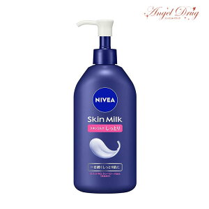 ySiP5{323:59zNIVEA jxA XL~N Ƃ (350g) ێ {fBN[ {fB~N